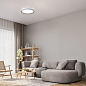 9029 Mantra Verona накладной светильник 40W 5400lm 2700-5000K — фото 4