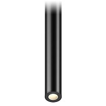 LOG 1.30 TUBE, Цвет корпуса: черный + белый; Длина: 981 - 1450 мм