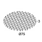HONEYCOMB 75 SINGLE USE B черный Delta Light аксессуар — фото 1