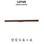 Lotus Mantra уличный светильник 7993 — фото 2