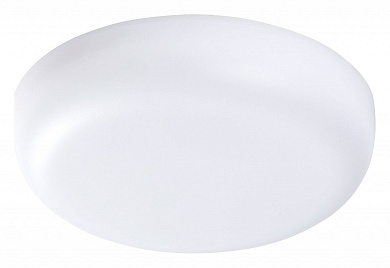 встраиваемый потолочный светильник белого цвета IP40