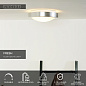 79158/01/12 Lucide Fresh потолочный светильник для ванной с круглым плафоном серебристого цвета — фото 1
