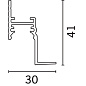MXK5 Underscore15 iGuzzini Perimeter linear profile for Ledstrip Top - L=2000 — фото 1