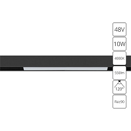 A4662PL-1BK Arte Lamp LINEA магнитный трековый светильник с направленным излучением 48V