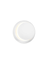 White Aluminium LED 5 Watt 220-240 Volt 247Lm 3000K IP20 D: 14 W: 7