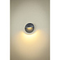 1007282 SLV LID II WL down 2700K/3000K CCT anthracit настенный светильник — фото 7