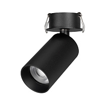 SP-GABI-BUILT-FLAP-R50-9W