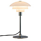 Morph table lamp D21 opal glass Dyberg Larsen настольная лампа белая 8237