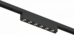 ST666.446.05 ST-Luce Super5 потолочный светильник узкого профиля с концентрированным световым пучком для магнитного трека 48V