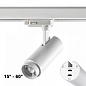 359030 Novotech Nail светильник на штанге 13W 884lm 3000, 4000, 6000K — фото 1
