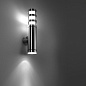 Настенный светильник Zebra D BEL LIGHTING — фото 1