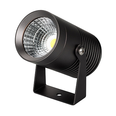 Уличный прожектор Arlight ALT-RAY-R61-15W
