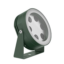 AIMER 4 C.VOLT 3000K S 11,8W/24V F.G