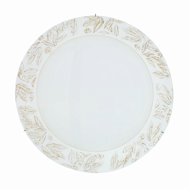 Kolarz Serena 0423.U14.5.WA потолочный светильник хром ø50cm высота 10cm 4 лампы e27