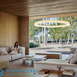 OH! - LINE подвесной светильник LZF O LN S 60 22 beech