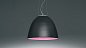 Подвесной светильник Nur Artemide — фото 6