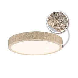 Светодиодная панель Paulmann Cosara Beige, 15 Вт