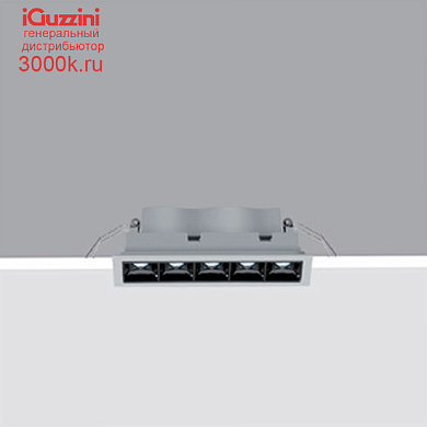 QW74 Laser Blade iGuzzini 5-cell recessed luminaire - LED - Warm White - Wide Oval - longitudinal optic