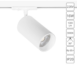 A1337PL-1WH Arte Lamp AERO трековый светильник на штанге белого цвета для однофазного трека