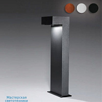 Sampa FL-50cm 6,5W-WW-230V-Grey