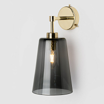Pick-n-Mix Pot Wall Light серый