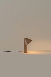 7041 Milan Iluminacion Shita настольная лампа