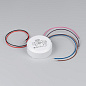 038300 Arlight LED драйвер ARJ-KE-42700-PFC-DALI-R (30W, 9-42V, 0.7A) — фото 1
