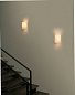 66403 COTTON Beige wall lamp настенный светильник Faro barcelona — фото 2