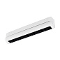 Трековый светильник Arlight MAG-VIBE-LASER-TURN-L209-12W — фото 2