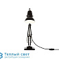 ORIGINAL 1227 MINI настольная лампа Anglepoise 31582