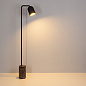 Торшер Arlight 060783 SP-MASON-FLOOR-R143-6W Warm3200-MIX  — фото 1