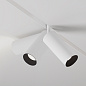 TR032-4-20WTW-M-DSZ-W Maytoni Focus LED Трековый светильник 20W Белый — фото 4