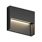 FOLD X 5.30 W Led Technology настенный светильник — фото 2
