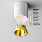 C064CL-12W4K-RD-WB Maytoni Alfa LED Потолочный светильник 12W 1370лм Белый — фото 1