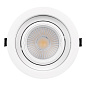 Поворотный встраиваемый светильник Arlight MS-VORTEX-BUILT-R135-30W — фото 11