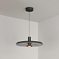 Подвесной светильник Arlight SP-KOTARO-R450-12W — фото 4