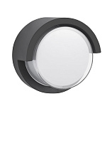 Dark Gray ABS Clear & White Acrylic LED 12 Watt 1307Lm 3000K 200-240 Volt Beam Angle 120° IP65 D: 16 W: 10 cm