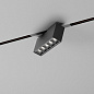 Трековый светильник AQForm RAFTER points LED multitrack — фото 1