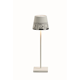 LD0340BP4 Zafferano Poldina настольная лампа с белым плафоном и декоративным узором в стиле