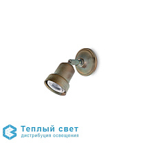 Silene 1460 - Spot indoor - Moretti Luce aged-brass-copper-coloured