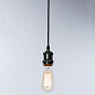 A7002SP-1BC Arte Lamp Electra подвесной светильник E27 1х60W — фото 1