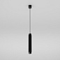 Подвесной светильник AQForm TRIBA mini LED suspended — фото 4