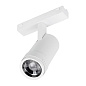 Трековый светильник Arlight MAG-VIBE-SPOT-ZOOM-R47-10W — фото 2