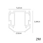 A640205 Arte Lamp Expert профиль для накладного магнитного шинопровода — фото 1