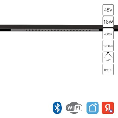 Магнитный трековый светильник Arte Lamp OPTIMA SMART A7367PL-1BK