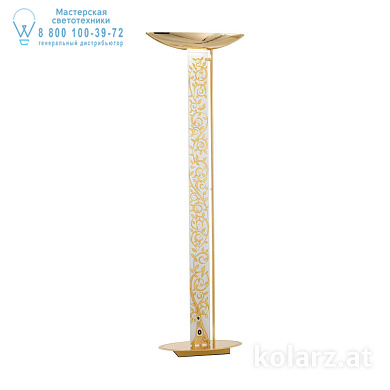 торшер с верхним рассеивателем и узорчатой стойкой