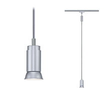 URail Pendants Runa GU10 max. matt