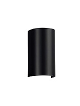 Sandy Black Acrylic Polycarbonate Diffuser LED GU10 2x10Watt 100-240Volt IP65 Bulb Excluded L:11 W:8.5 H:19.5 cm