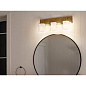 Vetivene 3 Light Vanity Light Natural Brass настенный светильник 55131NBR Kichler — фото 4