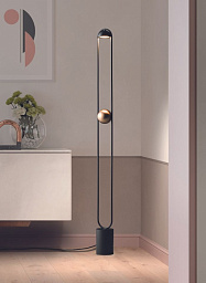 Luppiter Stl 1 11 Metal Sphere Masiero Luppiter Напольный светильник